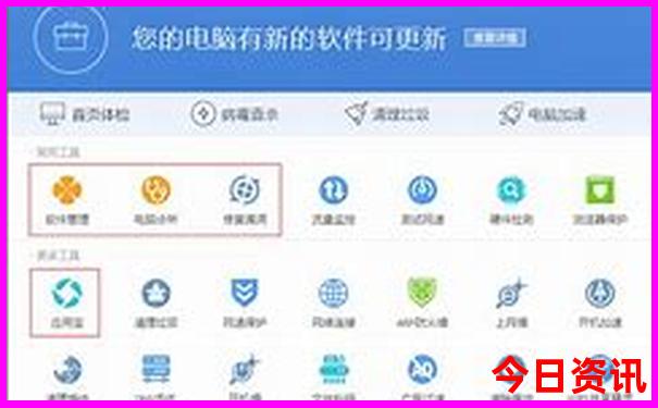 中国风景最美省份排名